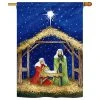 Breeze Decor Nativity Of Jesus Winter Double-Sided Flag, 28"x40" 2 Breeze Decor Nativity Of Jesus Winter Double-Sided Flag, 28"x40" -Mayne Store 18f141d10c813a13 5802 w800 h800 b1 p0