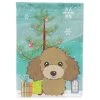 The-store Christmas Tree And Chocolate Brown Poodle Garden Flag 2 The-store Christmas Tree And Chocolate Brown Poodle Garden Flag -Mayne Store 1d3171ea0aa011e9 9597 w800 h800 b1 p0