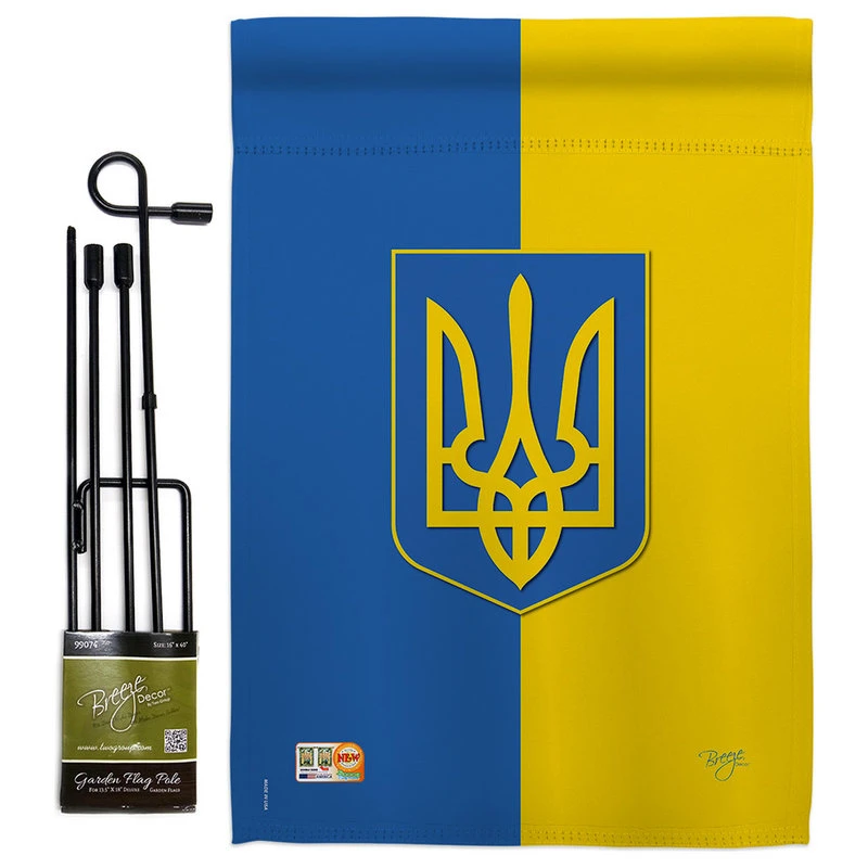 Breeze Decor Ukraine Flags Of The World Nationality Garden Flag Set 3 Breeze Decor Ukraine Flags Of The World Nationality Garden Flag Set