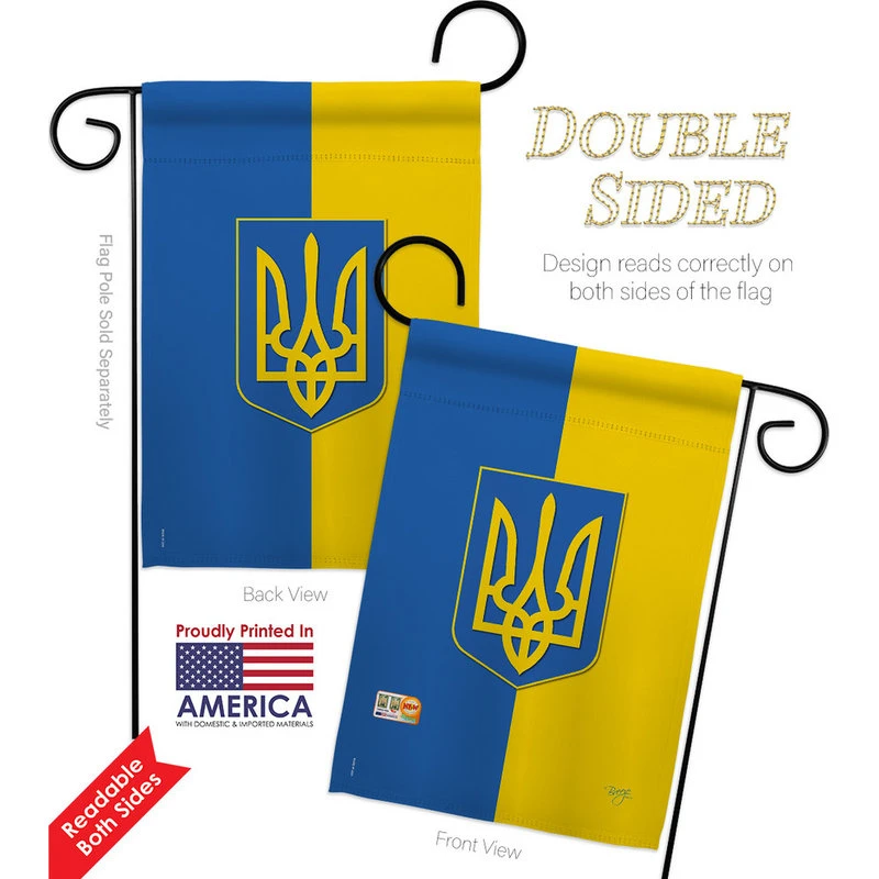Breeze Decor Ukraine Flags Of The World Nationality Garden Flag Set 4 Breeze Decor Ukraine Flags Of The World Nationality Garden Flag Set - Image 2
