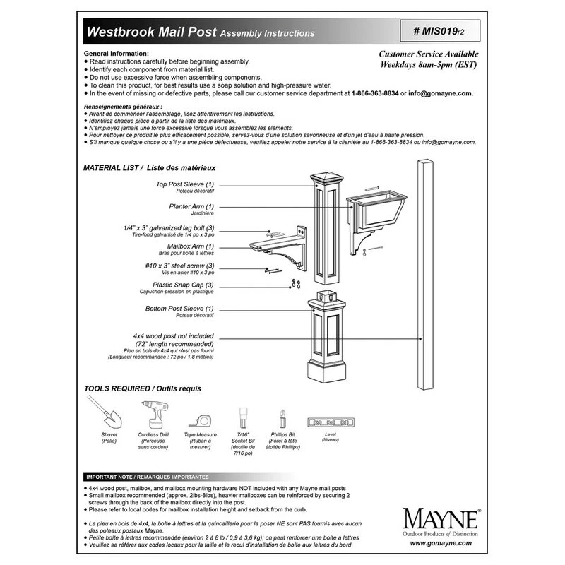 Mayne - Outdoor Products Of Distinction 8"W X 40"D X 56"H Westbrook Plus Mailbox Post, Black 4 Mayne - Outdoor Products Of Distinction 8"W X 40"D X 56"H Westbrook Plus Mailbox Post, Black - Image 2