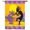 Breeze Decor Kokopelli Country And Primitive Southwest Double-Sided Flag, 28"x40" -Mayne Store 92c148ca0c813a17 5858 w800 h800 b1 p0