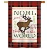 Breeze Decor Cheer To Reindeer Winter, Seasonal House Flag 28"x40" 2 Breeze Decor Cheer To Reindeer Winter, Seasonal House Flag 28"x40" -Mayne Store 9e21f69e0c34e8b7 5356 w800 h800 b1 p0
