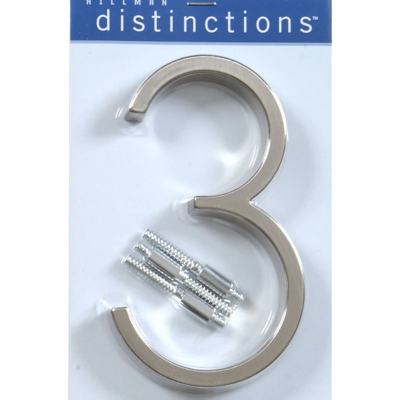 The Hillman Group Floating House Number, Brushed Nickel, Number 3 4 The Hillman Group Floating House Number, Brushed Nickel, Number 3 - Image 2