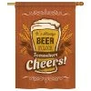 Breeze Decor It's Always Beer O'Clock Happy Hour And Drinks, Vertical House Flag, 28"x40" 2 Breeze Decor It's Always Beer O'Clock Happy Hour And Drinks, Vertical House Flag, 28"x40" -Mayne Store f8818f700c34e8e5 5360 w800 h800 b1 p0