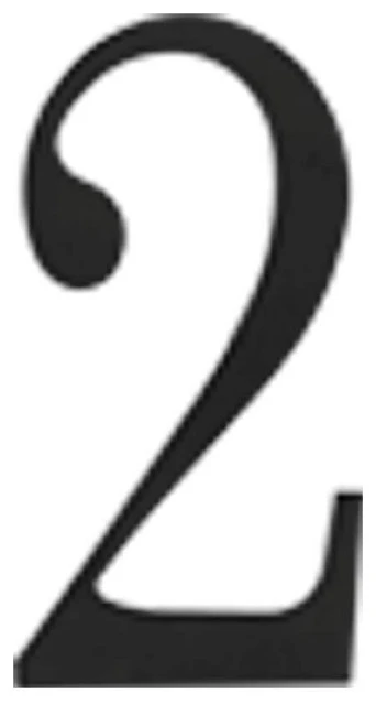 Atlas Homewares TRN2 Traditionalist Address Number 2 - Matte Black 3 Atlas Homewares TRN2 Traditionalist Address Number 2 - Matte Black