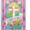 Breeze Decor Easter Christ Is Risen 2-Sided Vertical Impression House Flag 2 Breeze Decor Easter Christ Is Risen 2-Sided Vertical Impression House Flag -Mayne Store home design 374