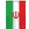 Breeze Decor Iran 2-Sided Impression Garden Flag 1 Breeze Decor Iran 2-Sided Impression Garden Flag -Mayne Store home design 467